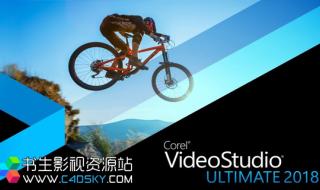 corelvideostudioprox4