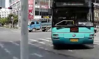 深圳2011年最低工资标准