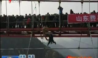 临沂电视台新闻综合频道