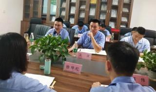 2021最简短批评与自我批评