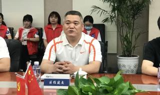 端午节成都惊现不明飞行物