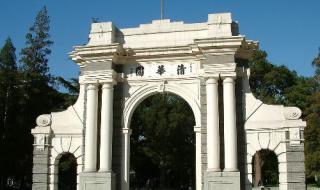 清华美院的难考程度