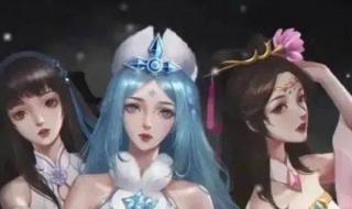 貂蝉新皮肤敦煌是限定吗