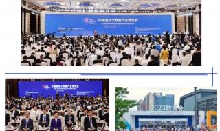 2023年中国新任总经理是谁