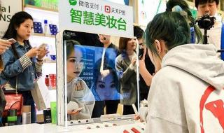 入驻天猫店需要什么条件