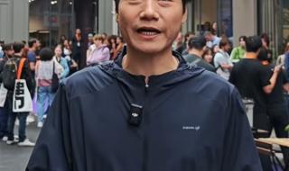 巴黎奥运会开幕式具体时间