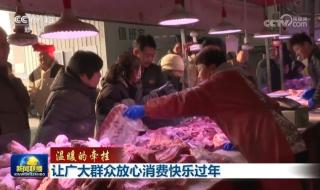 时时放心不下的牵挂