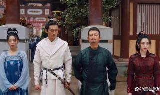唐朝诡事录为什么不播了