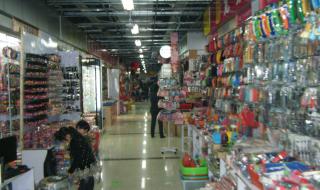 义乌市场小商品批发市场