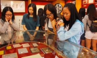 广东理工职业学院中山校区